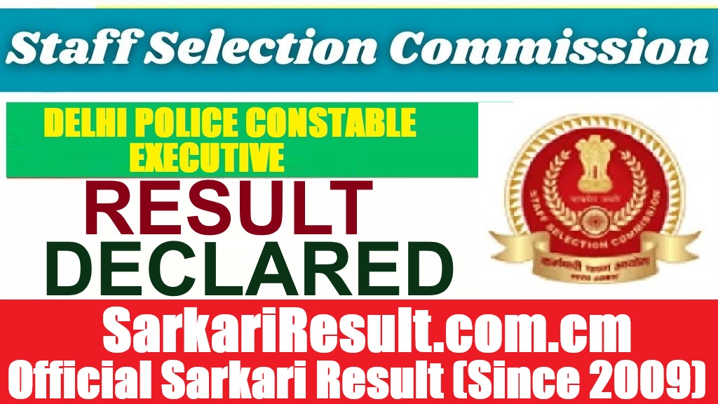 SSC Delhi Police Constable (Executive) Result 2026