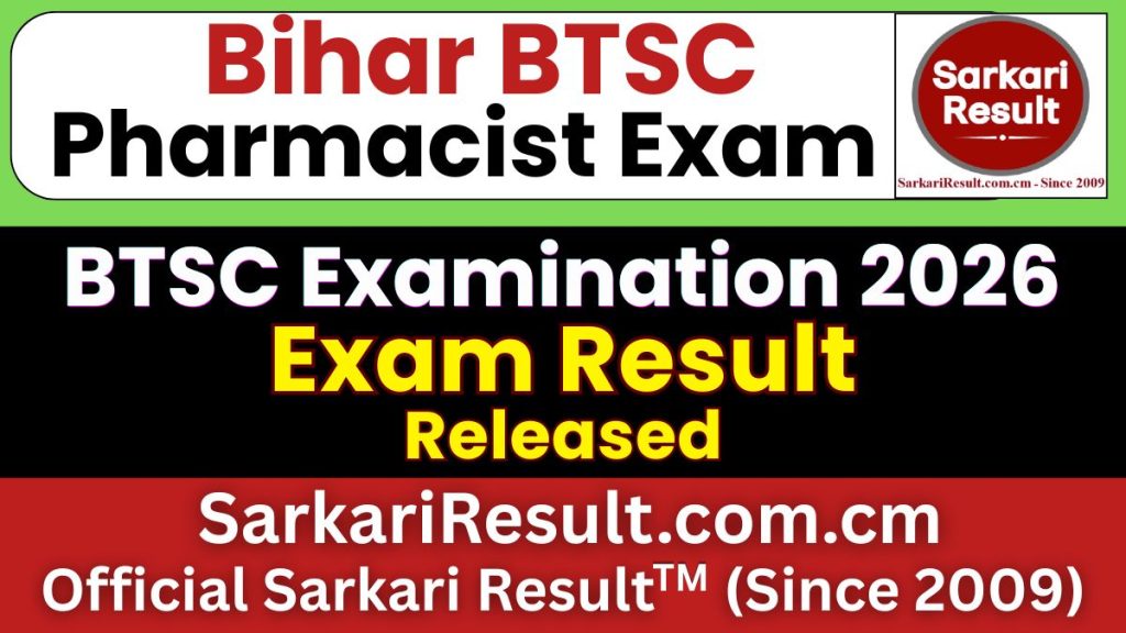 Bihar BTSC Pharmacist Result 2026